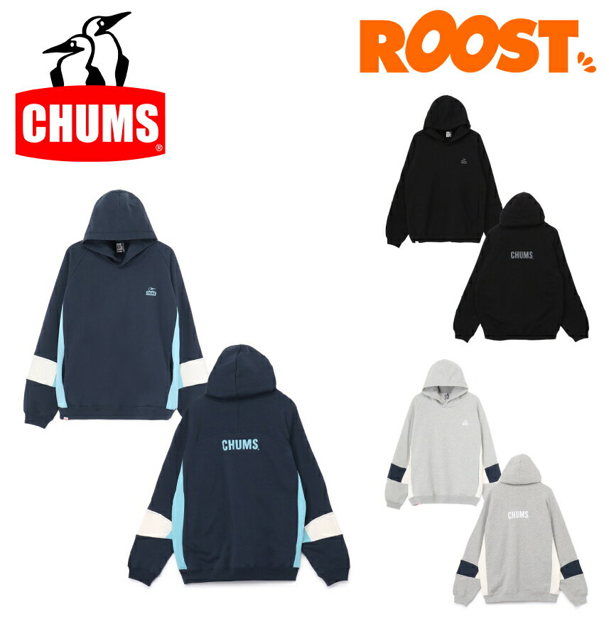 CHUMS チャムス Kearns Panel Hoodie カーンズパネルフーディ― CH00-1539 日本正規品 2025秋冬 メンズ