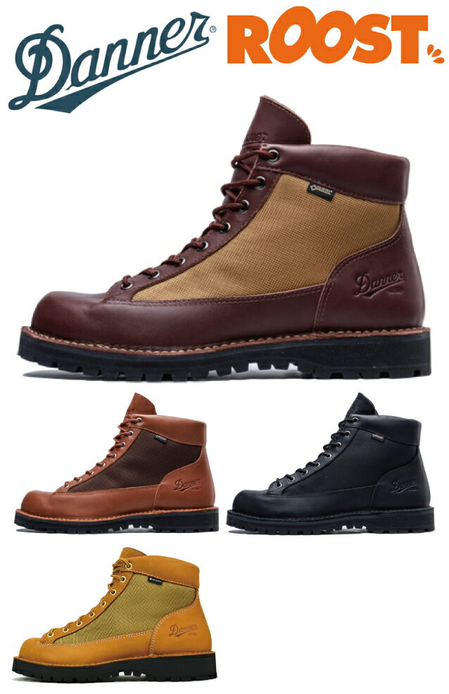 Danner ダナー DANNER FIELD ダナーフィールド 日本正規品 ブーツ ゴアテックス ダナーライトのエントリーモデル D121003