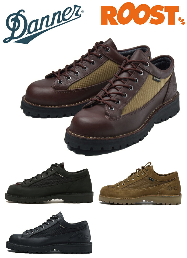 Danner ダナー DANNER FIELD LOW ダナーフィールドロウ D121008 日本正規品 スニーカー ゴアテックス ダナーフィールド ロー