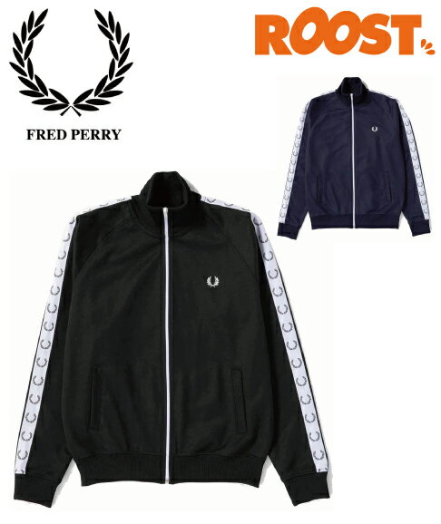 フレッドペリー ジャケット メンズ FRED PERRY フレッドペリー Taped Track Jacket テープド トラックジャケット J4620 2023秋冬 日本正規品 メンズ ジャージ ジャケット アウター