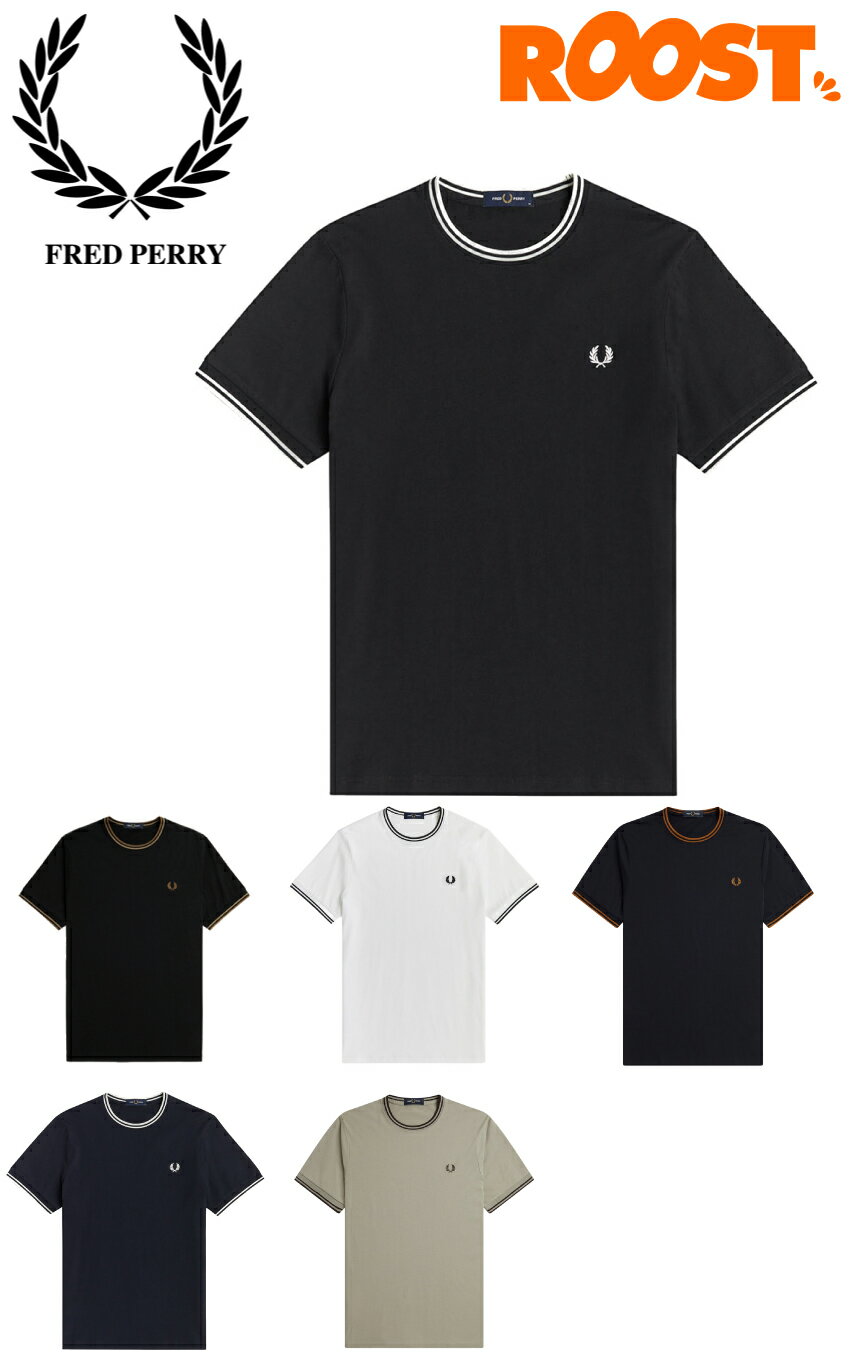 フレッドペリー FRED PERRY フレッドペリー Twin Tipped T-Shirt ツインチップド Tシャツ M1588 2024春夏 日本正規品 メンズ