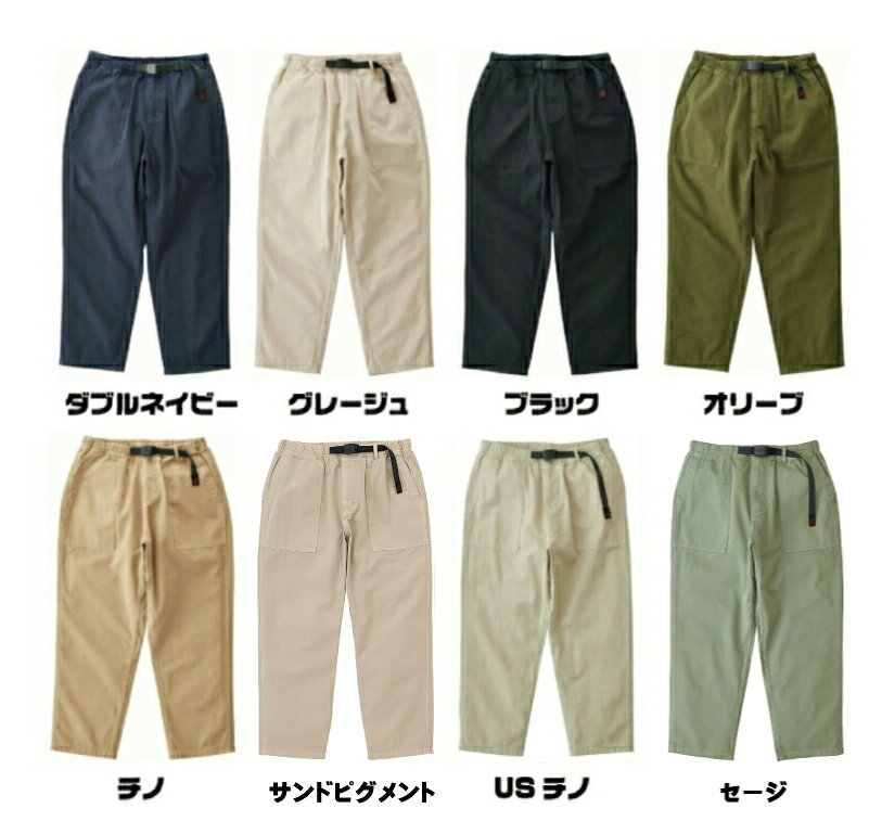 Gramicci グラミチ パンツ LOOSE TAPERED PANT ルーズテーパードパンツ G103-OGT 日本正規品 メンズ ボトムス クライミングパンツ イージーパンツ アウトドア キャンプ フェス 定番 アンクルパンツ オーガニックコットン roost-10006600 ROOST サンプル画像2