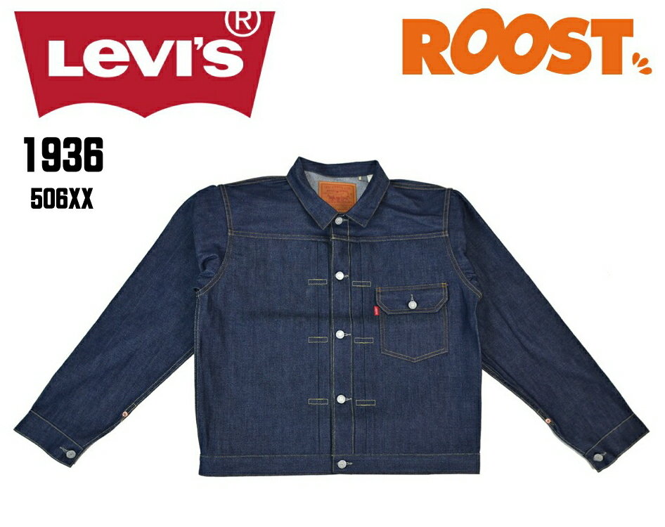 楽天市場】506xx(サイズ(S/M/L)3L)の通販 楽天市場】506xx(サイズ(S/M/L)3L)の通販