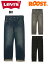 levis 501 selvedge japan¤Î²èÁü