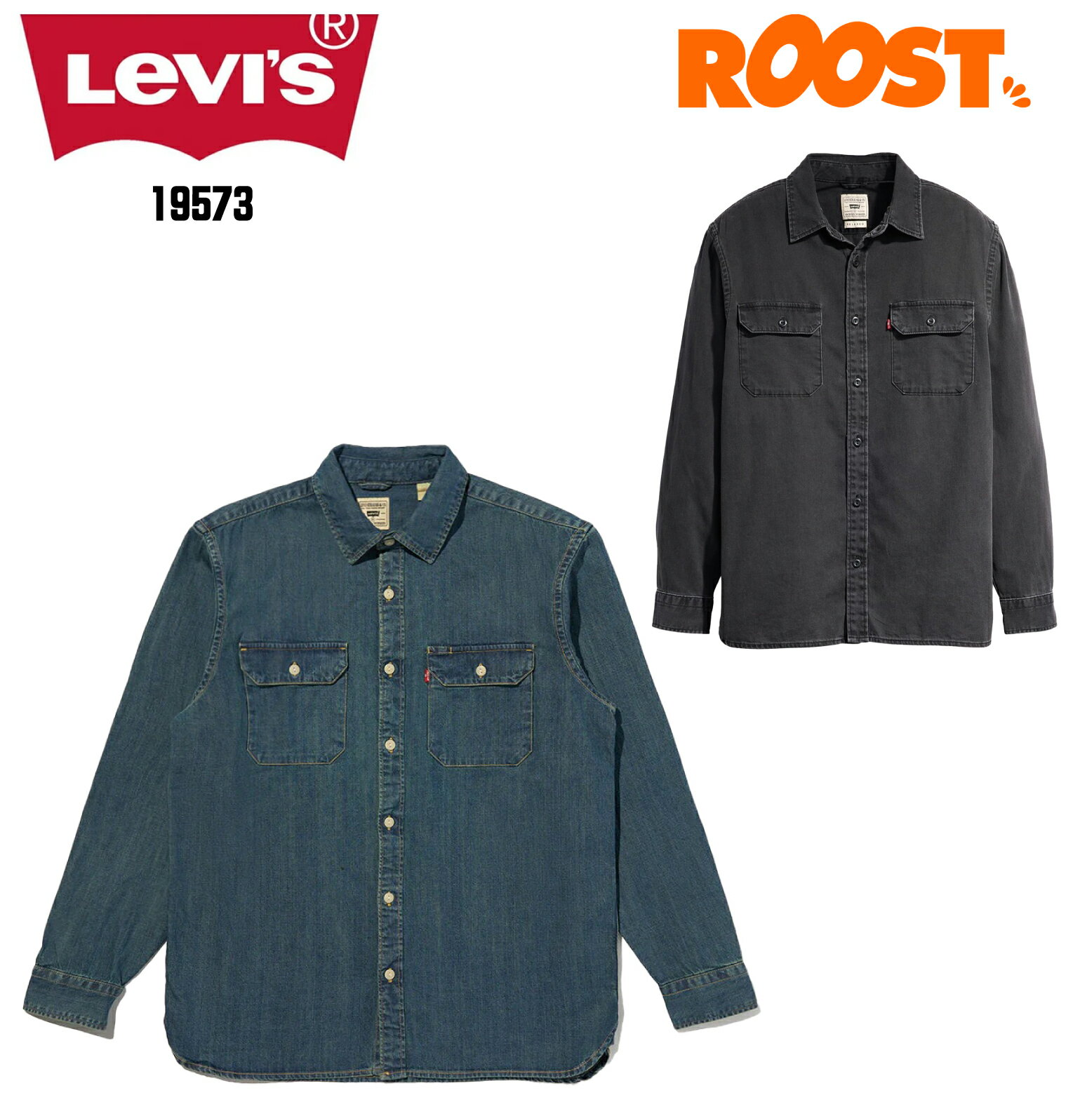 Rakuten - LEVI'S リーバイス ジャクソン ワーカー オーバーシャツ 日本正規品 デニム メンズ シャツ