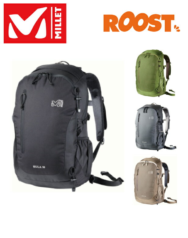 MILLET ミレー リュック クーラ 30 KULA 30 日本正規品 バッグのサムネイル