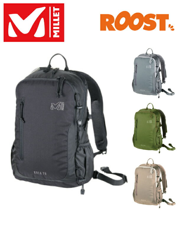 MILLET ミレー リュック クーラ 20 KULA 20 日本正規品 バッグのサムネイル