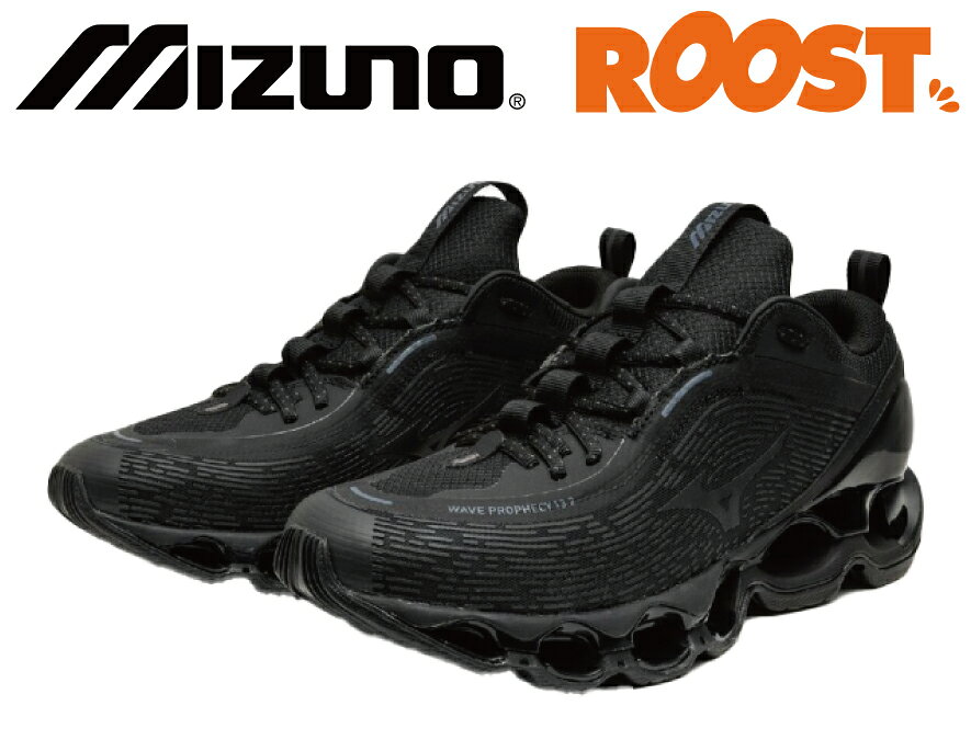 Rakuten - MIZUNO ミズノ WAVE PROPHECY 13.2 ウェーブプロフェシー D1GA2605 日本正規品 メンズ