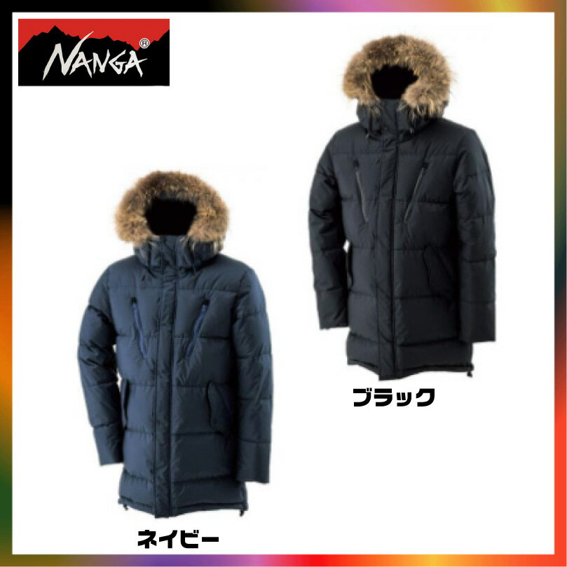 【楽天市場】ナンガ NANGA オーロラ ダウンハーフコート DOWN HALF COAT 2016モデル 新作 メンズ ダウン ジャケット