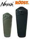 NANGA ナンガ WATER PROOF SLEEPING BAG COVER ウォーター プルーフ スリーピング バッグ カバー 日本正規品 寝袋 シュラフ 防水透湿