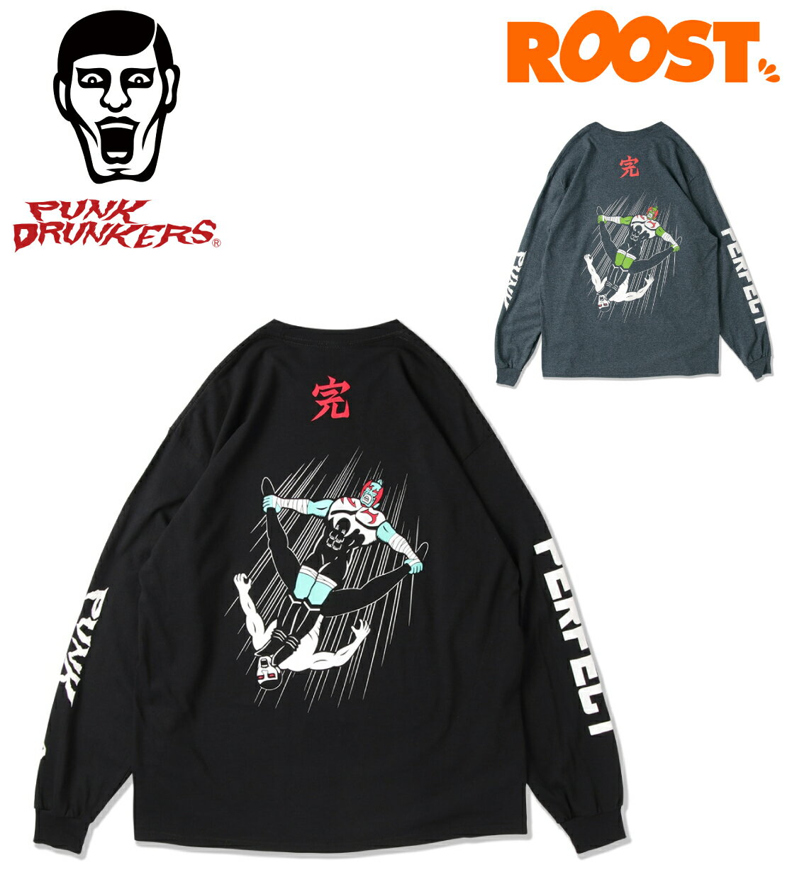 Rakuten - PUNK DRUNKERS パンクドランカーズ ［PDS×キン肉マン］ネメシスドライバーロンTEE メンズ 2025 PDS-25210日本正規品