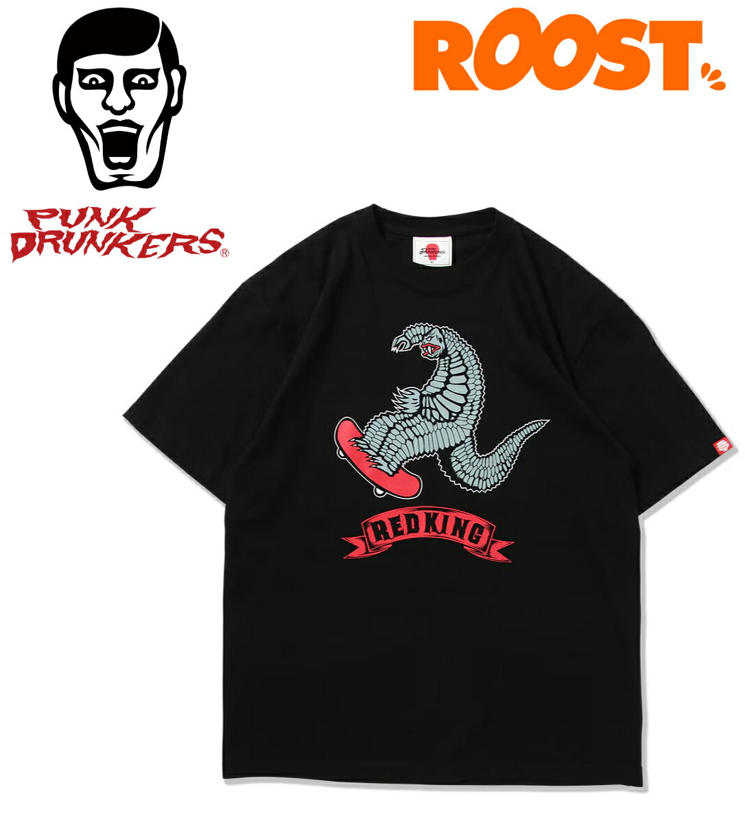 Rakuten - PUNK DRUNKERS パンクドランカーズ PDSx円谷プロ レッドキングTEE REVIVAL 日本正規品 メンズ
