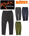 rokx ロックス ライトトレックパンツ クライミングパンツ light trek pant RXMS191012 日本正規品 パンツ ストレッチ 速乾