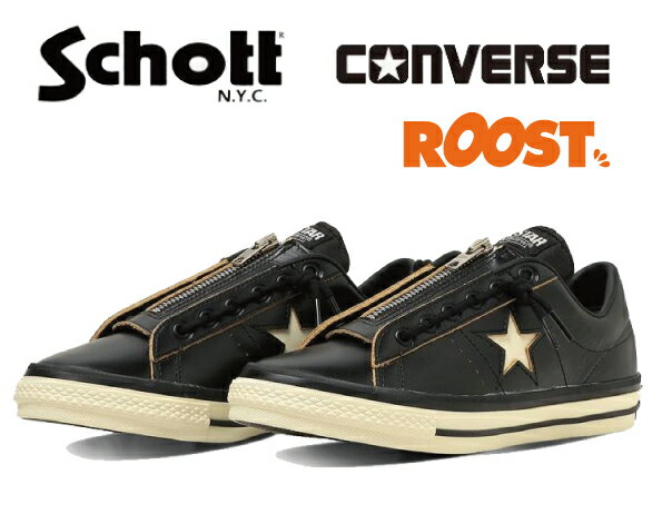 Rakuten - Schott ショット CONVERSE コンバース コラボ ワンスターZ ONE STAR Z レザースニーカー ジッパー 牛革 日本正規品 メンズ