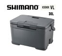 SHIMANO シマノ ICEBOX VL アイスボックス 30L クーラーボックス ショップ限定 日本製 NX-430V BBQ キャンプ MADE IN J...