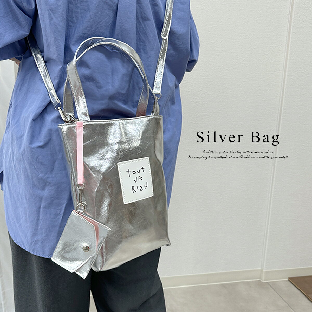 樂天商城 - ショルダーバッグ レディース ハンドバッグ トートバッグ かわいい 手提げ キラキラ おしゃれ レトロ 軽い シルバー ロゴ バッグ