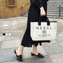 \今だけ25%OFF!/トートバッグ レディース バッグ キャンバス 帆布 大きめ A4 大容量 マチあり 通勤通学 キャンバストート ビッグトート おしゃれ ...