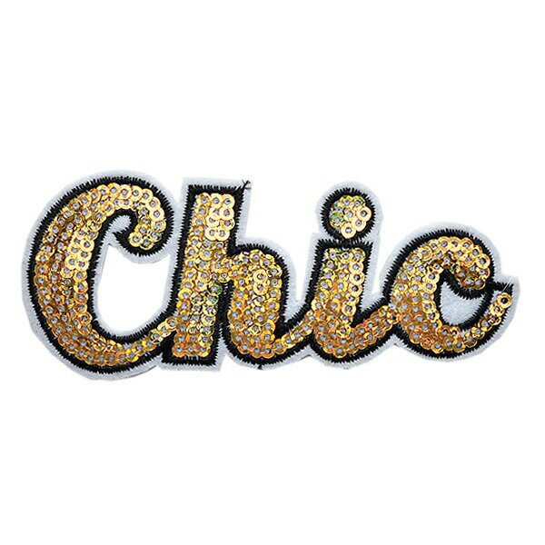ワッペン スパンコール アイロン接着 縦4cm×横9.5cm chic 英語 文字 キラキラ アイロンワッペン デコ ..