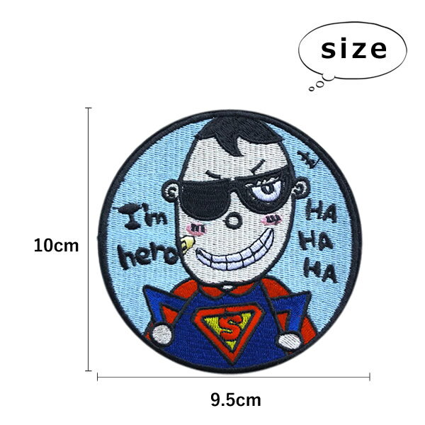 ヒーロー ワッペン 刺繍 アイロン接着 縦10cm×横9.5cm HERO キャラクター アイロンワッペン 手芸 かわいい おしゃれ わっぺん アップリケ あっぷりけ wappen 2