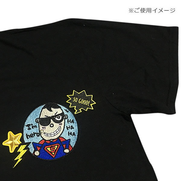 ヒーロー ワッペン 刺繍 アイロン接着 縦10cm×横9.5cm HERO キャラクター アイロンワッペン 手芸 かわいい おしゃれ わっぺん アップリケ あっぷりけ wappen 3