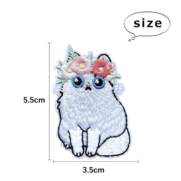 猫 ワッペン 刺繍 アイロン接着 縦5.5cm...の紹介画像3