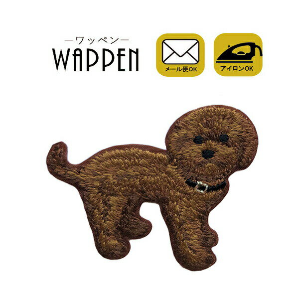 �ȥ��ס��ɥ� ��åڥ� ������������ �ɽ���åڥ� ��5cm�߲�5.5cm �� ���� ���� dog ưʪ DOG �ס��ɥ� �������󥿥��� ���襤�� ���� ���� ��äڤ� ���åץꥱ �ޥ����Ѿ�����������