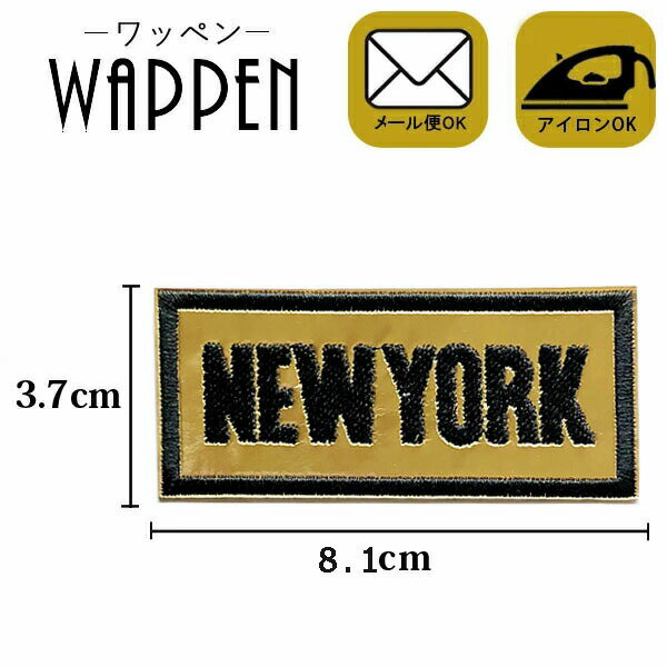 åڥ ɽ  3.7cm߲8cm NEW YORK  Ѹ åڥ    äڤ å...