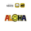 スマイル ワッペン 刺繍ワッペン アイロン接着 smile ニコちゃん にこちゃん smile ALOHA 英文字 縦2.9cm×横8.2cm アイロンワッペン...