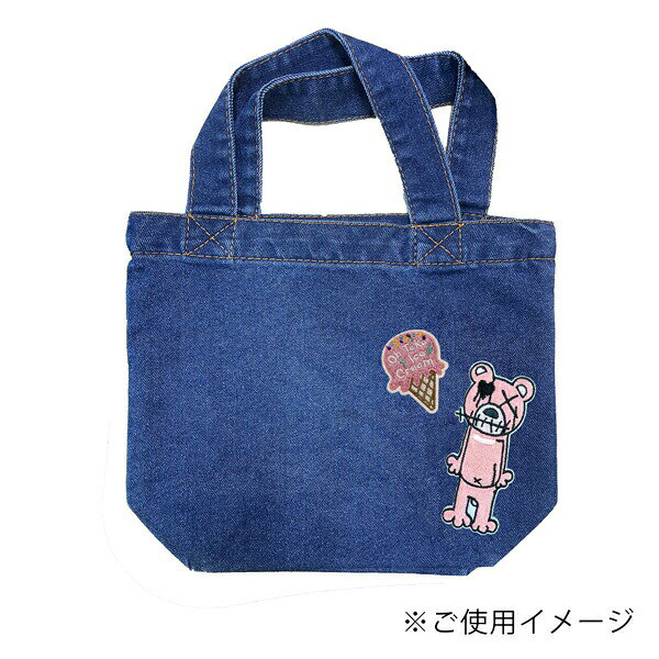 ワッペン 刺繍 アイロン接着 縦10cm×横4.4cm クマ くま 動物 アニマル アイロンワ...