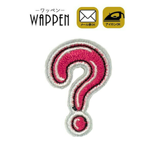 åڥ ɽ   ϤƤ 4cm߲2.8cm åڥ  襤 åץꥱ äפꤱ wap...
