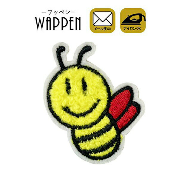 åڥ ɽ  Ϥ ˪ 4.7cm߲3.3cm åڥ  襤 åץꥱ äפꤱ wappen ...