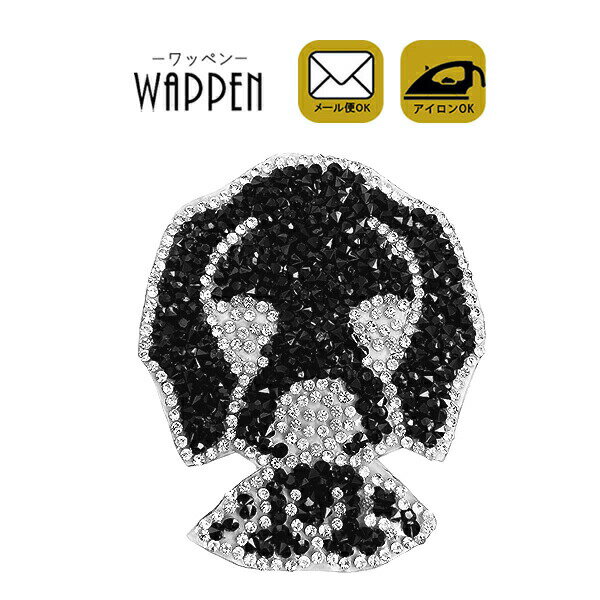 åڥ ȡåڥ 8cm߲6.5cm  ɥå  饭   ͵   äڤ WAPPEN ...