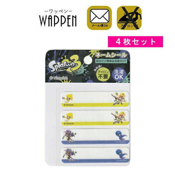 PUPUZ㤨֥ץȥ åڥ ͵ ץ3 饯 ͡٥ 4祻å ͡ॷ      äڤ WAPPEN wappen åץꥱ äפꤱ ǤŷƲפβǤʤ352ߤˤʤޤ