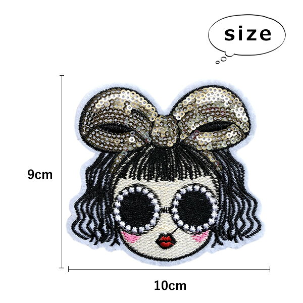 ワッペン スパンコール アイロン接着 縦9cm×横10cm Mサイズ ガール 女の子 アイロ...