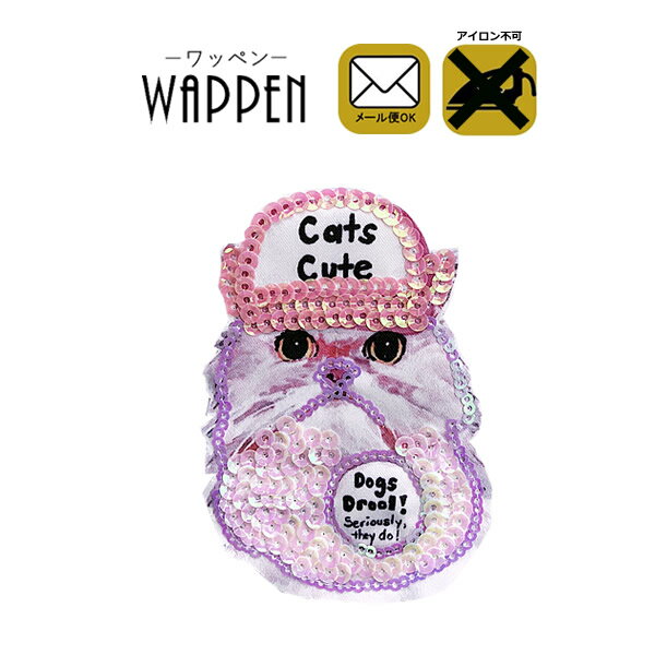 ���ѥ󥳡��� ��åڥ� ��10cm�߲�7cm �ͥ� �ͤ� ǭ ưʪ �ǥ� ���� ���� ���� ���襤�� ������� ��äڤ� wappen ���åץꥱ ���äפꤱ