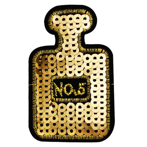 ワッペン スパンコール アイロン接着 縦6.7cm×横4.4cm （小）ゴールド 香水 パフューム No'5 キラキラ ..