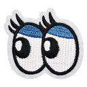 【楽天ランキング受賞】 目玉 ワッペン 刺繍 アイロン接着 縦5.4cm×横6.2cm ブルー 目 アイロンワッペン 入園 入学 わっぺん アップリケ あっぷりけ wappen マスク用小さいサイズ