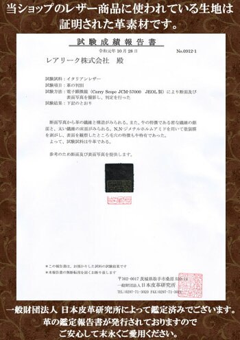 財布メンズミニ財布三つ折りウォレットGiornoCrawfordイタリアンレザー牛革コンパクト薄型カード入れキーケース小銭入れ