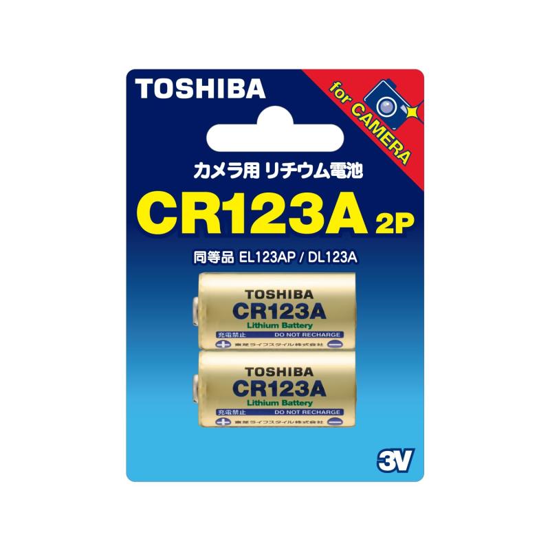 東芝(TOSHIBA) CR123A G 2P カメラ用リチウムパック電池全自動カメラの為の大電流放電と安定放電を集結。小型化する現代の精密機器に威力を発揮。水銀0(ゼロ)使用。カメラ関連機器の電源に適合。ベルマーク付き電池は東芝だけ。公称...
