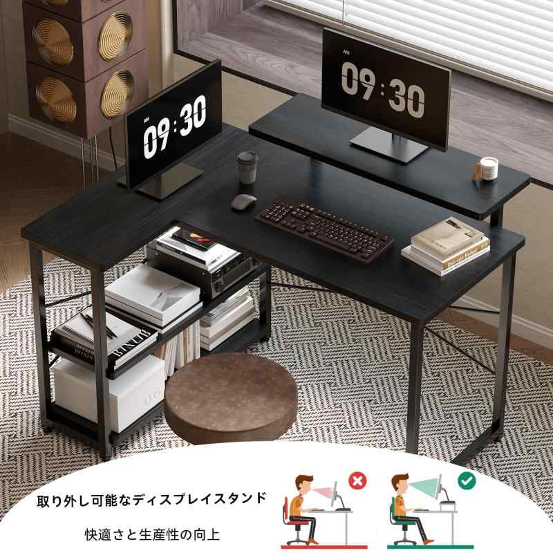 Merytes パソコンデスク 学習机 勉強机 computer desk ゲーミングデスクワークデスクL字デスク 棚 付き pc 省スペース 組立簡単 在宅勤務 [3]