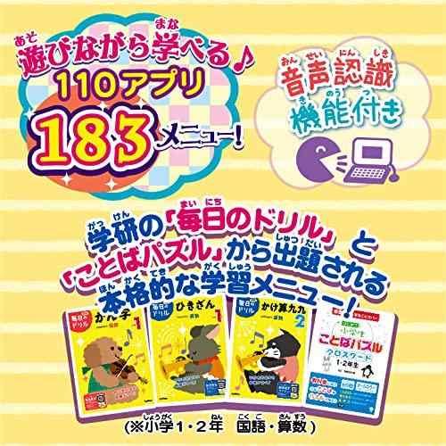 セガトイズ(SEGA TOYS)カメラもIN ...の紹介画像3