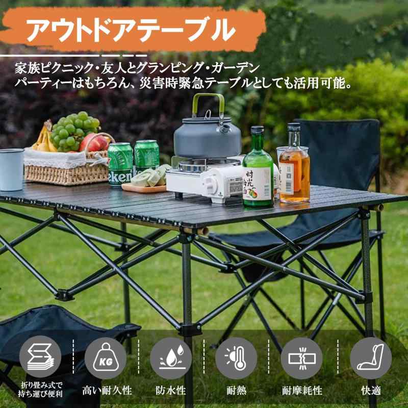 BEIKEMALL アウトドア テーブル チェア セット キャンプ テーブル57cm×95cm×50cm ピクニックテーブル 超軽量 折り畳み 組立簡単 収納バッグ付き BBQ お釣り ガーデン キャンプ用品(ブラック, 5点セ root-house-10192050 RoothouseStore サンプル画像2