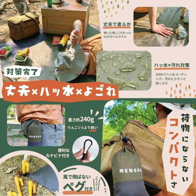サンプル画像3