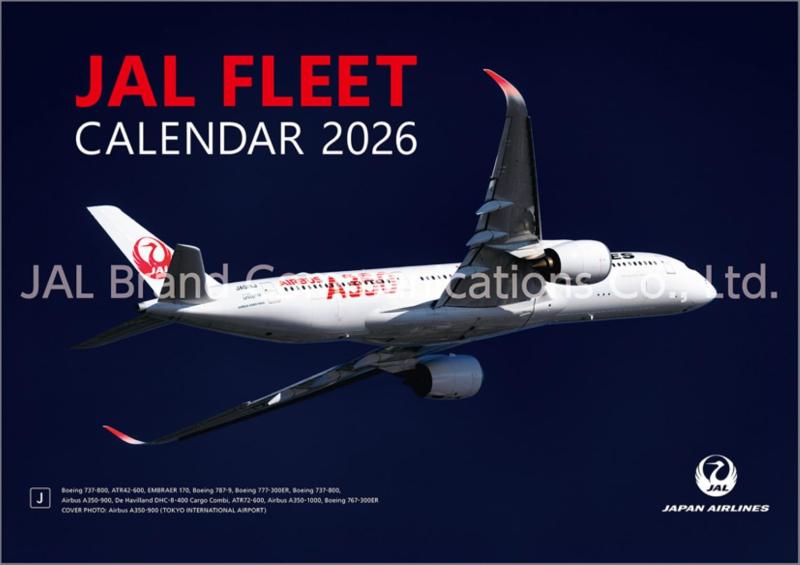 JAL「FLEET」（普通判） 2026年 カレンダー 壁掛け CL26-1135