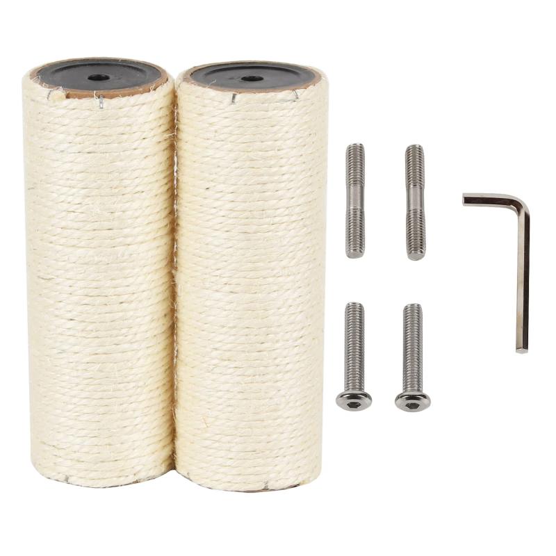 ECCIBOUN 2本 直径7.4cm サイザル麻1111