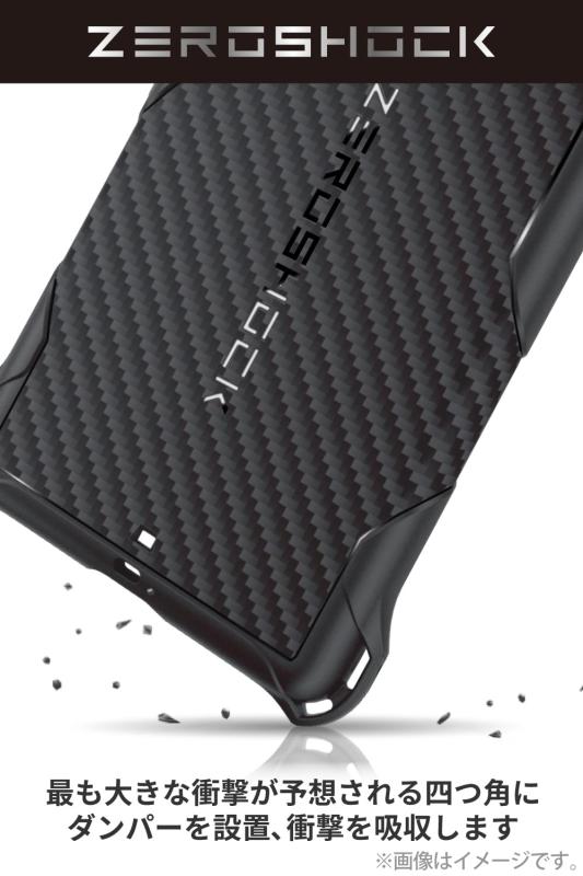 エレコム Google Pixel 7a ケース 耐衝撃 ZEROSHOCK 四つ角エアークッション ハニカム構造 ストラップホール付き [握りやすいグリップテクスチャー] ブラック PMWP231ZEROGBK