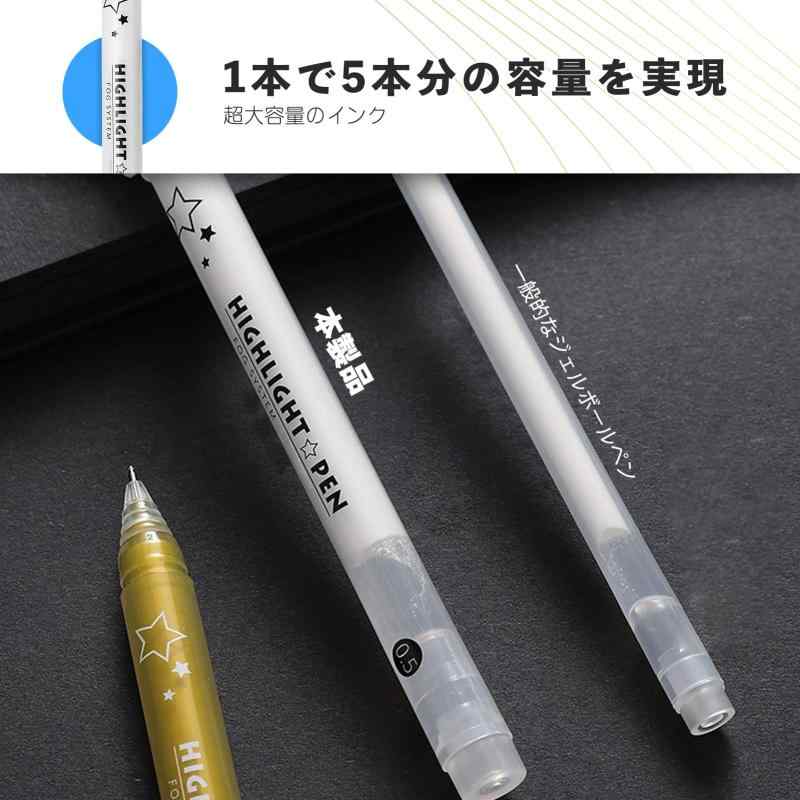Elegirme ジェルボールペン 白金銀 0.5mm 極細 不透明調 ゴールドペン イラスト 手書きPOP ノート手帳手紙挨拶状 スケジュール帳アルバム スクラップブッキング 写真 黒い紙に書けるペン 耐水耐 root-house-10036400 RoothouseStore サンプル画像3