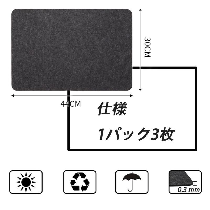 HUIKKJP キッチンシリコン耐熱シート 300℃ 断熱滑り止めマット 調理台保護 3 枚セット（45×30cm・電子レンジ対応） root-house-10088707 RoothouseStore サンプル画像2