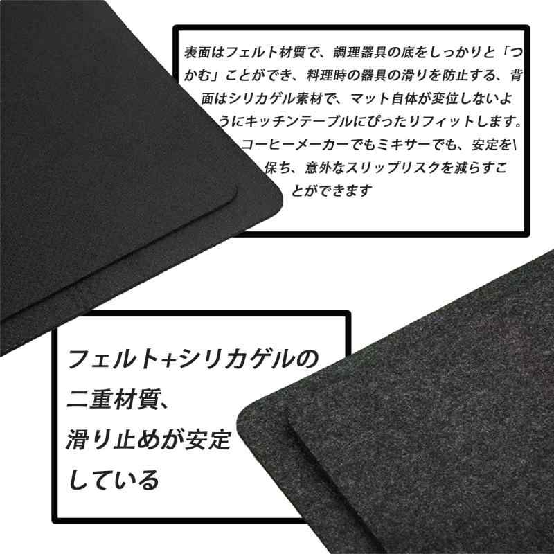 HUIKKJP キッチンシリコン耐熱シート 300℃ 断熱滑り止めマット 調理台保護 3 枚セット（45×30cm・電子レンジ対応） root-house-10088707 RoothouseStore サンプル画像3