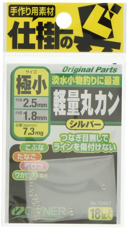 OWNER(ʡ) ץåȥ No.72467 ̴ݥ ˾ 72467